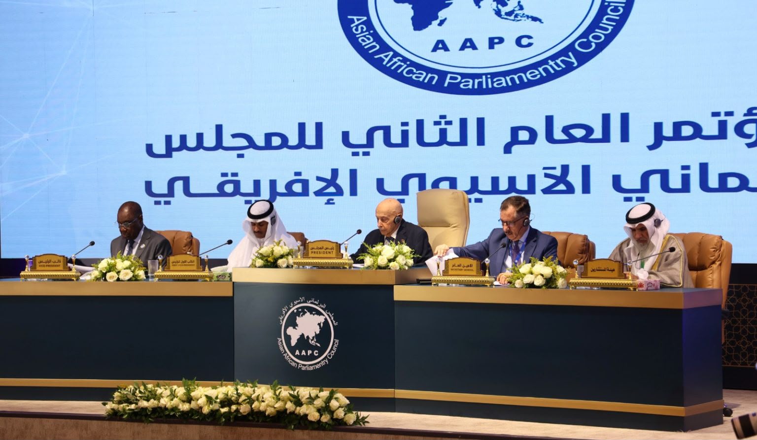 Counselor Aguila Saleh Issa Elected President of the Asian-African Parliamentary Council for a Second Term and Conclusion of the Second General Conference of the Council